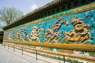 Nine Dragon Screen at the Palace Museum