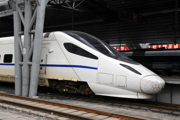 Beijing Bullet Train