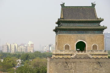 Drum and Bell Tower