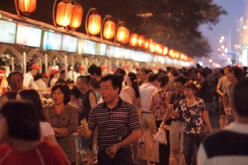 Wangfujing Street