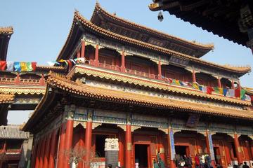 Lama Temple (Yonghegong)