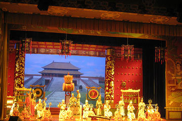 Tang Dynasty Dinner Show