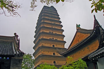 Xian Museum & Small Goose Pagoda (Xiaoyanta)