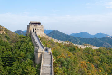 Great Wall at Badaling