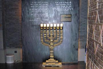 Shanghai Jewish Refugees Museum (Ohel Moshe Synagogue)