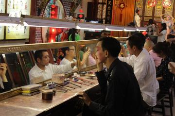 Sichuan Opera House