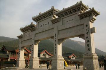 Shaolin Temple