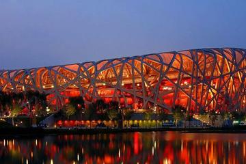 Beijing National Stadium