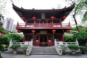 Bright Filial Piety Temple (Guangxiao Si)