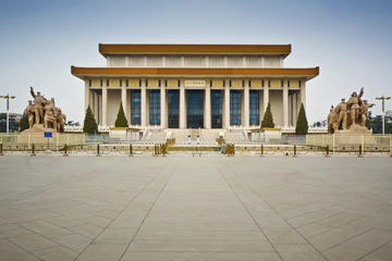 Chairman Mao Memorial Hall (Maozhuxi Jiniantang)