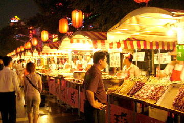 Donghuamen Night Market