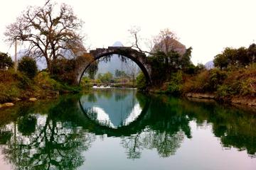 Fuli Bridge