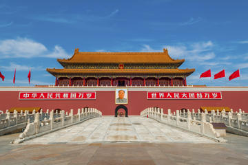 Gate of Heavenly Peace (Tiananmen Tower)