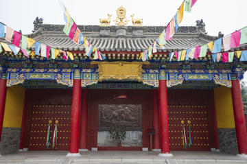 Guangren Lama Temple