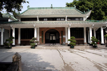 Huaisheng Mosque