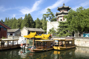 Imperial Garden of the Palace Museum