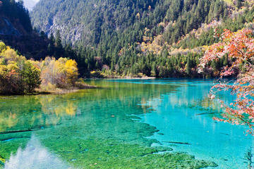 Jiuzhaigou Valley