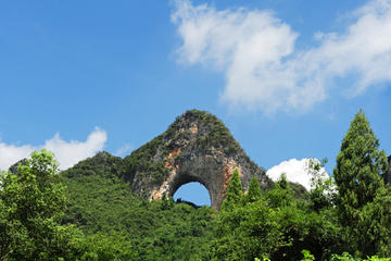 Moon Hill (Yueliang Shan)