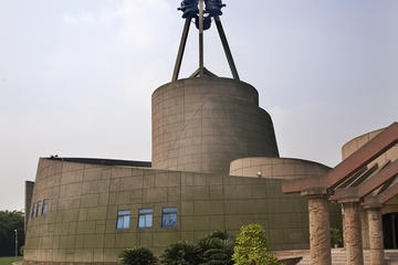 Sanxingdui Museum