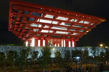 Shanghai Expo 2010 Pavilion
