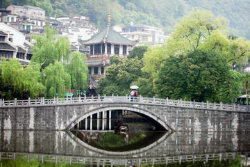 Yangshuo Park