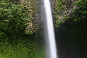 La Fortuna Waterfall