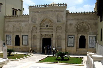 Coptic Museum