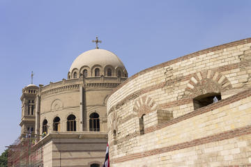 Church of St George (Mari Girgis)