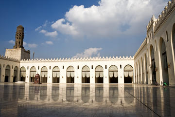 Al-Hakim Mosque