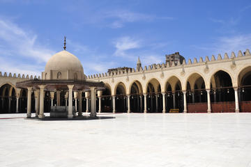 Mosque of Amr ibn al-As