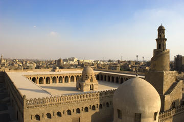 Mosque of Ibn Tulun