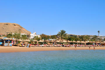 Old Town (Sharm el Maya)