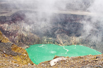 Santa Ana Volcano (Ilamatepec)