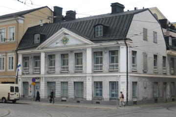 Sederholm House (Sederholmin Talo)
