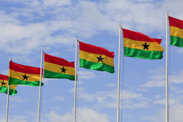 National Museum of Ghana