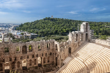 Odeum of Herodes Atticus