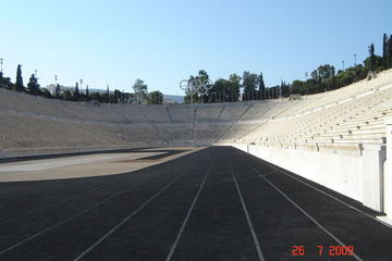 Olympic Stadium