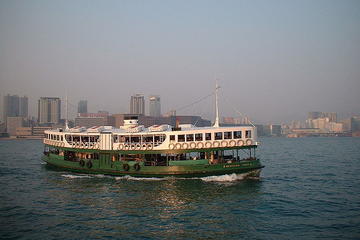 Victoria Harbour