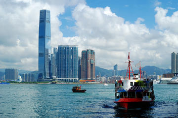 Star Ferry Pier