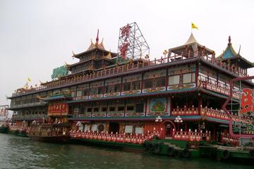 Jumbo Floating Restaurant