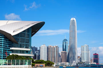 Hong Kong Convention and Exhibit Centre