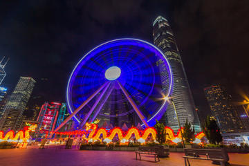 Hong Kong Observation Wheel