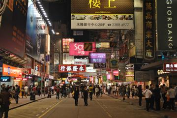 Nathan Road