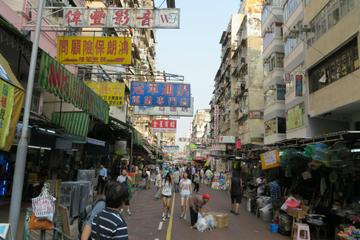 Sham Shui Po