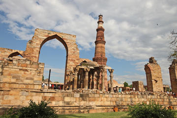 Qutub Minar