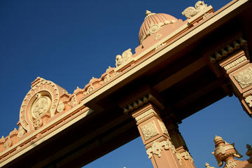 Belur Math Shrine