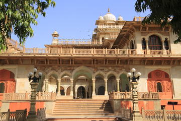 Central Museum (Albert Hall)