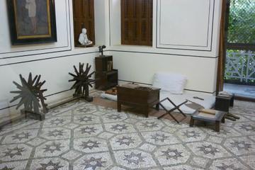 Mani Bhavan Gandhi Museum