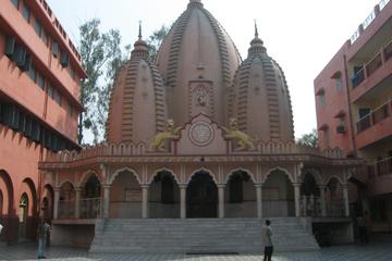 Bharat Sevashram Sangha Temple