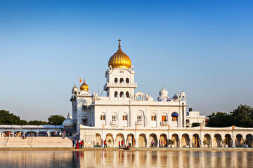 Gurudwara Bangla Sahib